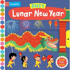 Busy Lunar New Year (Busy Books)