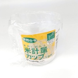 Pearl Metal C-3598 Convenient Accessory Rice Measuring Cup (for 1 Use)