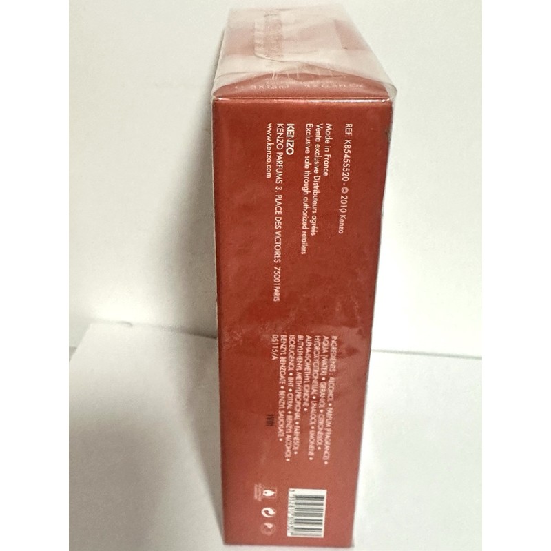 Flower KENZ0 EDP 3 Pc Gift Set Rare