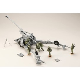 HJ Model Kit Series No. 2 1/35 Field Special Force Set for Ground Self-Defense Force FH-70 Plastic Model
