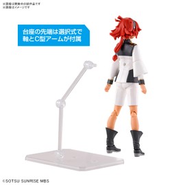 Figure Rise Standard Mobile Suit Gundam Mercury's Witch Sretta Mercury Color Coded Plastic Model
