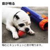Richell Dog Toy Nerf Dog Tennis Ball 2i(4P)