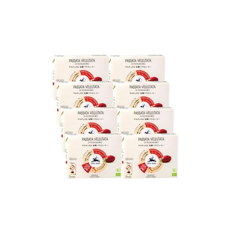 Archenello Organic Tomato Puree (3 Pack Set), 21.1 oz (600