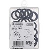 KAKUDAI 794-882 Universal Pipe Mounting Washers, Pack of 20
