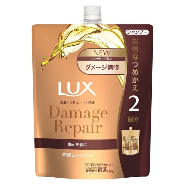 LUX Super Rich Shine Damage Repair Repair Shampoo Refill 660g Unilever