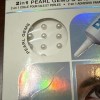 Duo 2 In 1 Pearl Gems & Lash Adhesive Kit