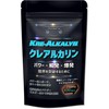 JAY&CO. 正規原料 クレアルカリン パウダー （ 錠剤やカプセルよりも素早く吸収） 国内加工 (750mg×120回, 90g)
