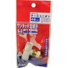 SK11 One-touch Pipe Fitting Double Ended Cheese Union for 0.3