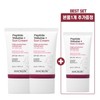 맥클린 펩타이드 볼륨 선크림 50ml 3개 Maclean Peptide Volume Sunscreen