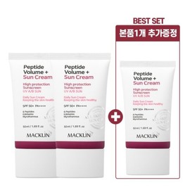 맥클린 펩타이드 볼륨 선크림 50ml 3개 Maclean Peptide Volume Sunscreen 50ml (Set of 3)