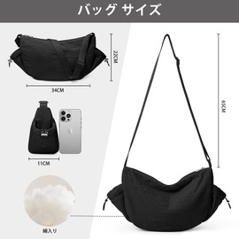 KALIDI FANCY FOREST Women's Tote Bag, Crossbody Shoulder Bag, Crescent-Shaped, Large Capacity, Shoulder Bag, Nylon, Tote Bag, Solid, Lightweight, Cute, Waterproof, Fashionable Girls Bag, For School or