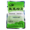 Fish Well Preserved Vegetable 80g