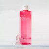 Neogen 네오젠 카밍 시카트리 미셀라 클렌징 워터 400ml 206302 Neogen