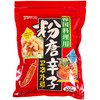 Yuuki Foods Ground Chili Pepper (for Korean Cuisine) 200g