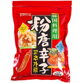 Yuuki Foods Ground Chili Pepper (for Korean Cuisine) 200g