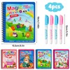 EKKONG Set of 4 Water Colouring Books, Magic Water Drawing