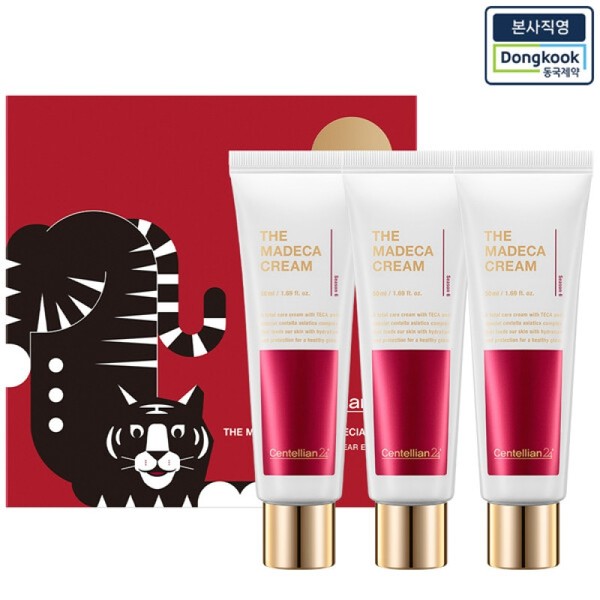  Headquarters Direct Centellian 24 The Madeca Cream Special Set