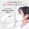 Nishikin Non-Woven Mask, Disposable High Density 4-Layer Filter, White, Individually