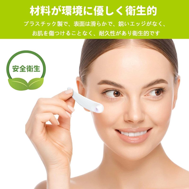Disposable Spatulas for Cosmetics Cream Spatulas Cosmetic Spoons Mini Cosmetic