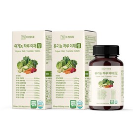 The Healthy Dream Vegetables of the Day Organic Dietary Fiber Tablets Salad Vegetable Nutrition Fiber Supplement 120 Tablets, 2 Pieces / 더건강드림 하루야채 유기농 식이섬유정 샐러드 야채 영양제 섬유질 보충제 120정, 2개