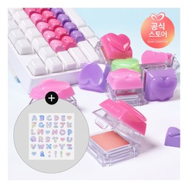 Peripera NEW Talk Blush Keycap Giveaway Keycap Sticker 1EA 016 H Hold Me / 페리페라 NEW 톡 블러쉬 키캡 증정 키캡스티커 1EA 016 H홀드 미