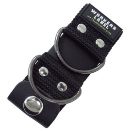 Workers Label BLT-5 Belt Loops with 2 D-Rings