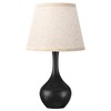 Seealle 16.1" Touch Table Lamps for Nightstand, 3-Way Dimmable Small