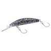 DAIWA Minnow/Lure PRESSO Double Clutch 48F MS Brown