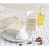 Naiad Argan Soap, 5.0 oz (145 g)