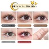 UNYOKE Eyeliner Ultra Thin No Blur Long Lasting Waterproof Sweat