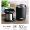 Thermos Vacuum Insulated Tea Tumbler, 16.9 fl oz (500 ml),