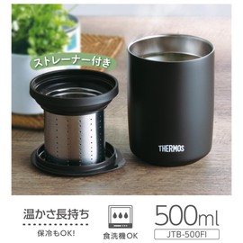 Thermos Vacuum Insulated Tea Tumbler, 16.9 fl oz (500 ml), Stone Black JTB-500FI STB