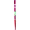 Kawai Chopsticks, Dishwasher Safe, Koharu, Pink, 8.3 inches (21 cm)