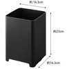 Yamazaki 1813 Water Drain Trash Can 1.5 gal (5 L),