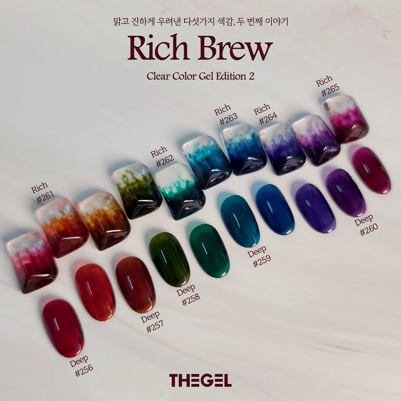 Thezel Deuzel Rich Brew Edition 5-piece set / 더젤 리치