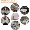 Set of 12 Survival Gear Kit Set, Survival Tool /