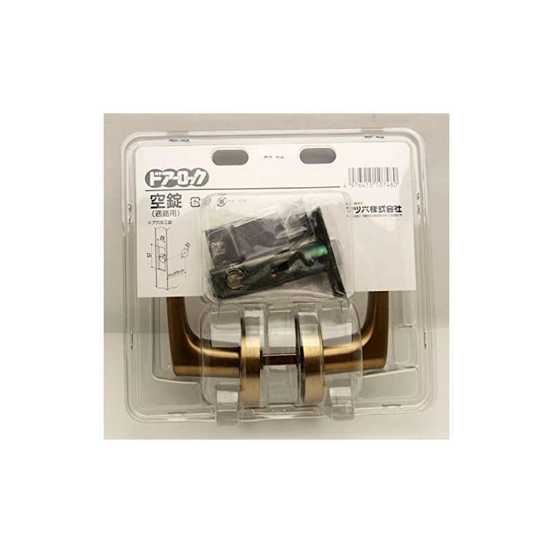 Pine Six Easy to Install Door Lock Gate MJ Empty