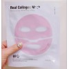Meditime Real Collagen Mask 26g x 4pcs Moisturizer Brightening K-Beauty