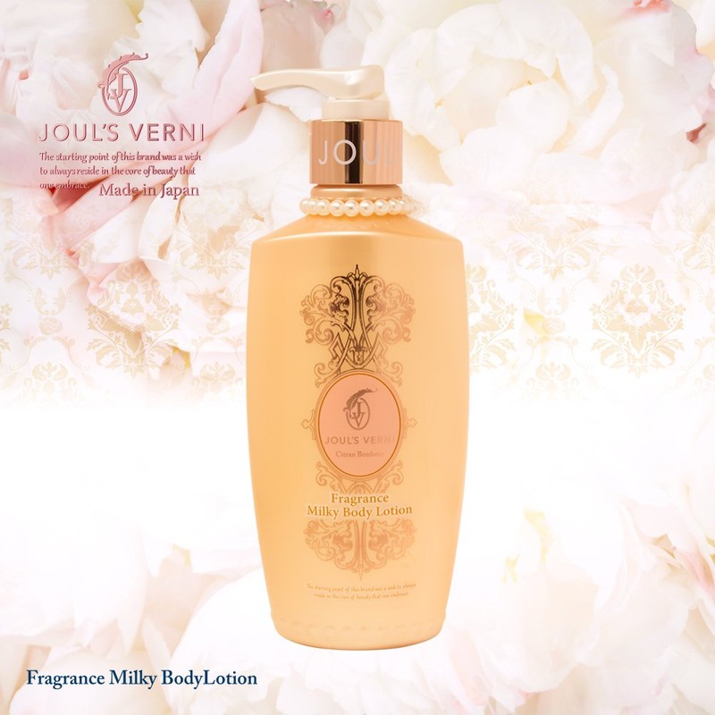 Jule Berni Milky Body Lotion with Massage, Citranbonol, 7.4 fl