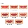 Chifuré Lipstick (Refillable) 256 Rose Pearl