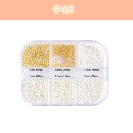 Nail Pearl Parts Sphere Nail Parts White Beige Gold Pearl 0.8mm 1mm 1.5mm 2mm 2.5mm 3mm 3D Rhinestone Beads Nail Art Deco Parts DIY Nail Design Craft Material (Set of 2)