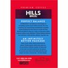 Hills Bros Perfect Balance Ground Coffee, Medium Roast,Full-Bodied Classic Rich