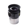 Explore Scientific 62° LER Eyepiece 9 mm Ar (1.25 Inches)