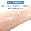 Vitalux 防水フィルムロール 10cm×5m 透明 絆創膏 フィルムドレッシング 傷保護 タトゥーケア 入浴 水泳