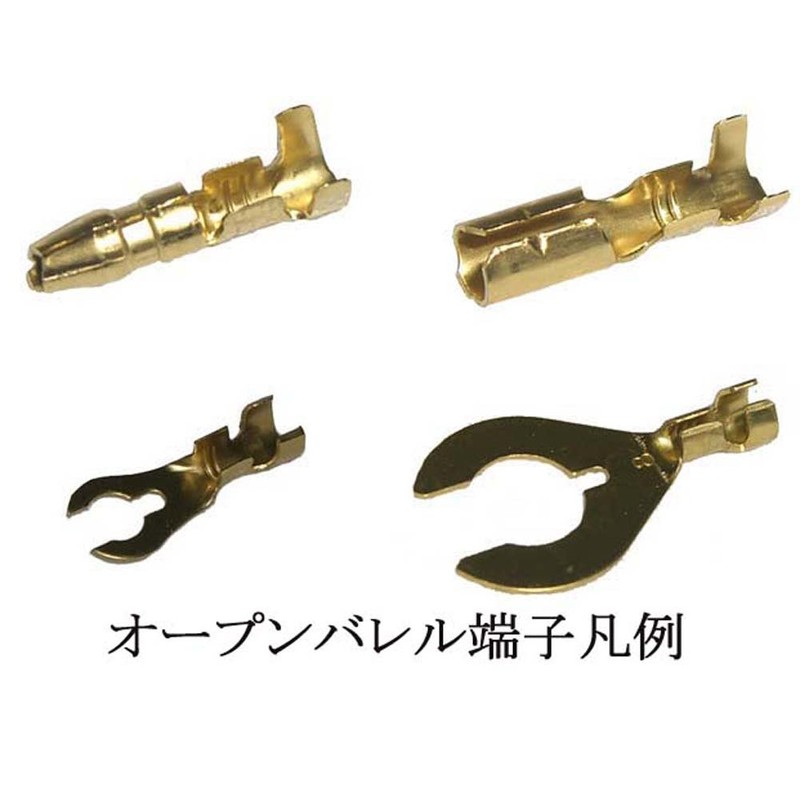 DAIKITOOL Dot Com 6PK-230C Crimping Tool for Open Barrel Terminals
