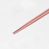 Ishida 11268 Dishwasher Safe Chopsticks Made in Japan Claire Pink