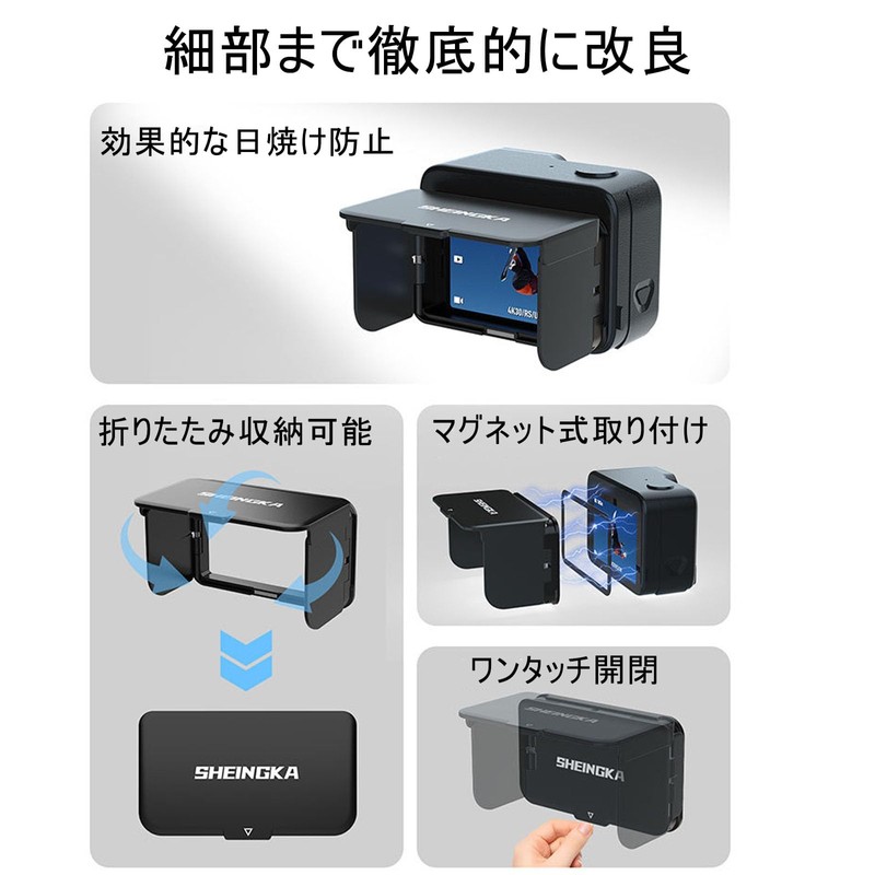 Taoricup Insta360 AcePro2 Hood Shade Cover Protective Case for Insta360