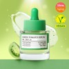 [Pore Elasticity] Fully Green Tomato Serum 30ml / 풀리 그린