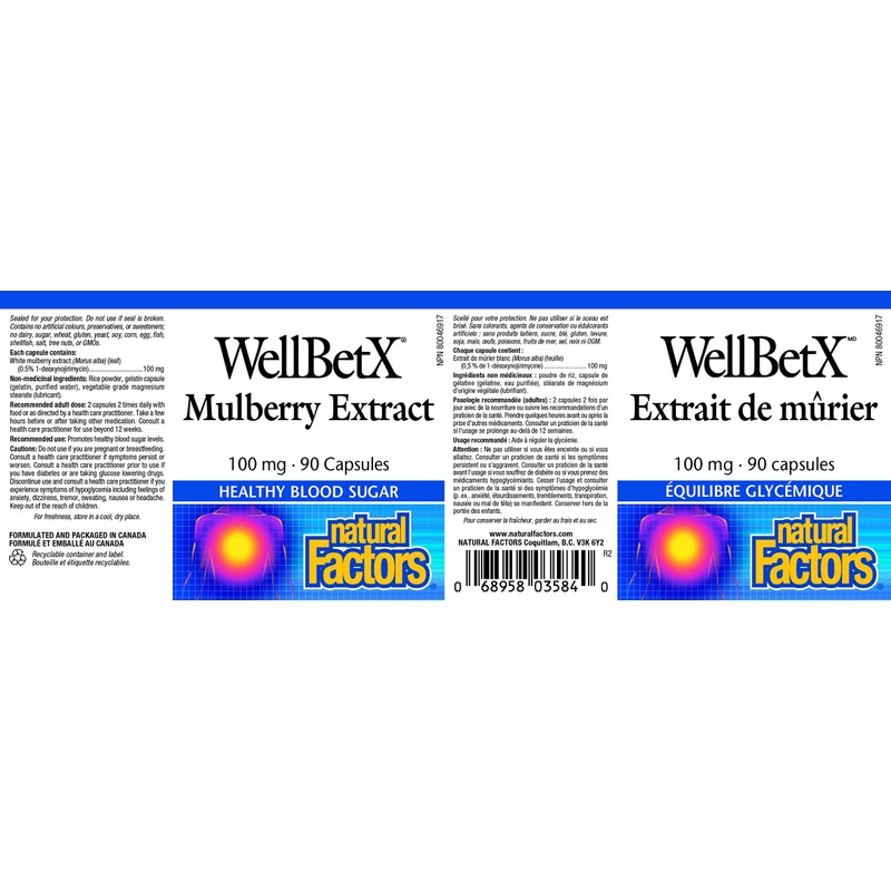 WELLBETX MULBERRY EXTRACT 100MG - 90 CAPS