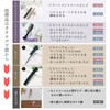 iMii Folding Comb, Portable, Made in Japan, Anti-Static, Hair Comb,